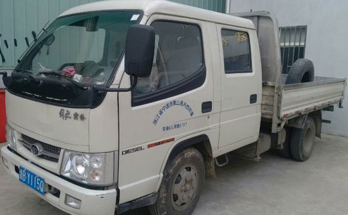 �㽭������ɽ�h�͑������_����ԣ�ͺψA�F����C