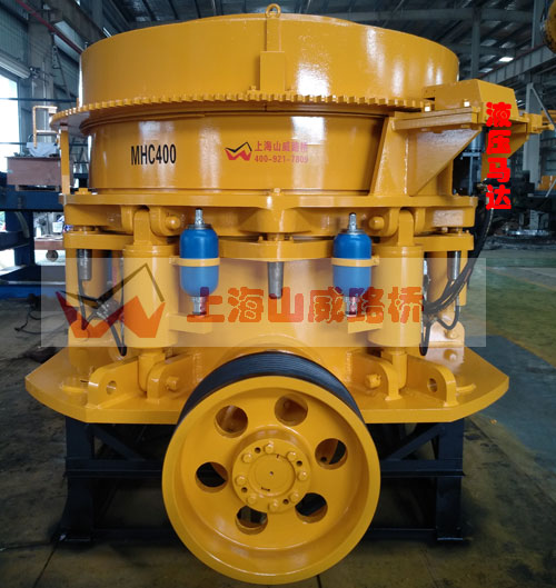 MHC多缸液壓圓錐破碎機液壓馬達